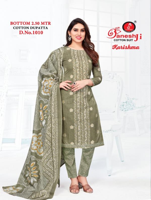 Ganeshji Karishma Vol-1Cotton Designer Print Dress Material